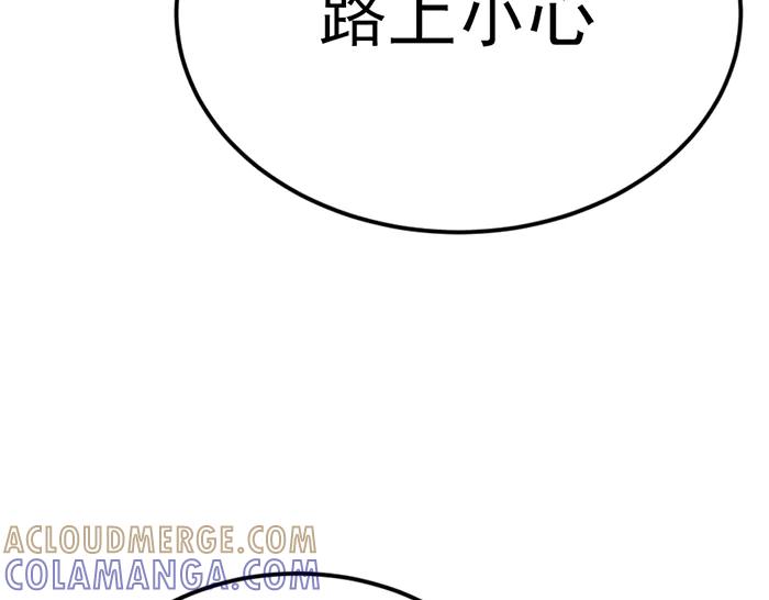 第277页