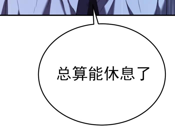 第280页