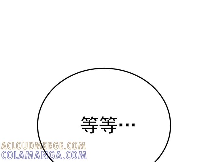 第281页