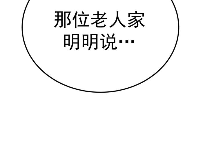 第284页