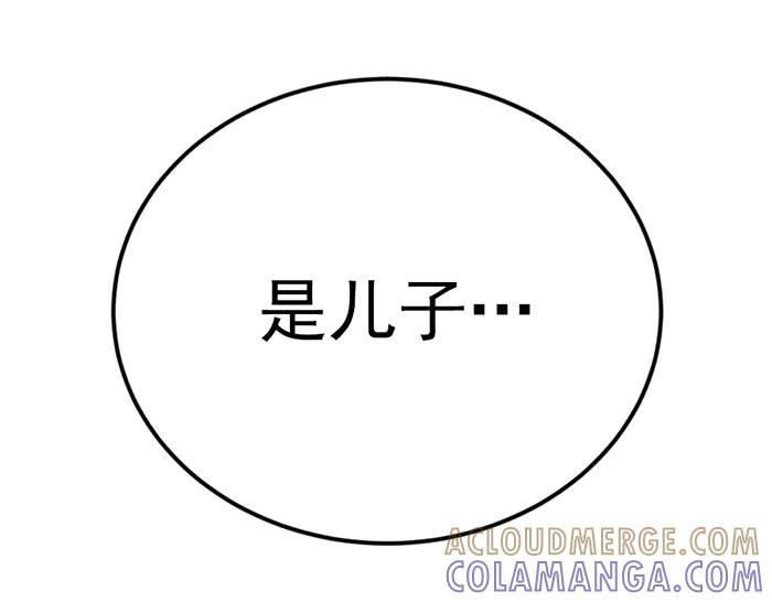 第285页
