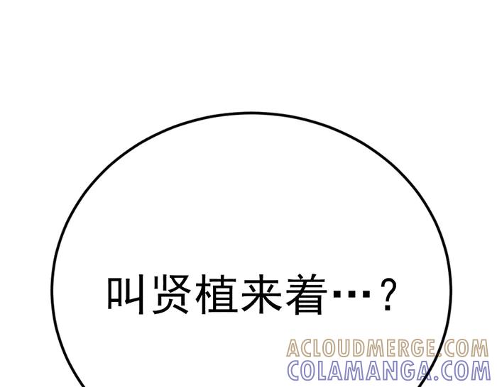 第289页