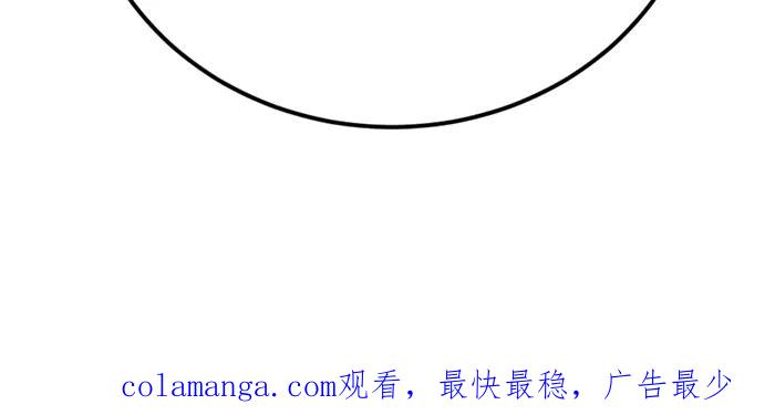 第290页