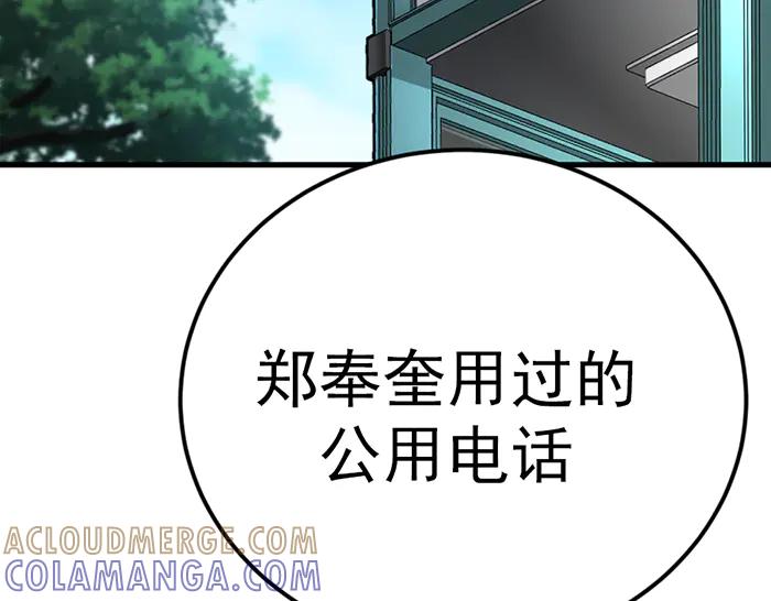 第185页