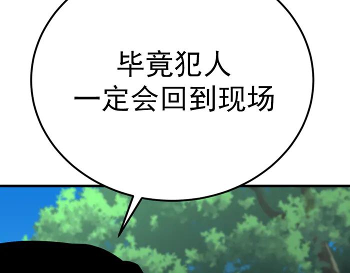 第200页