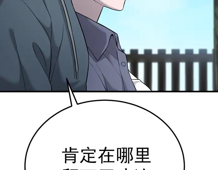 第202页