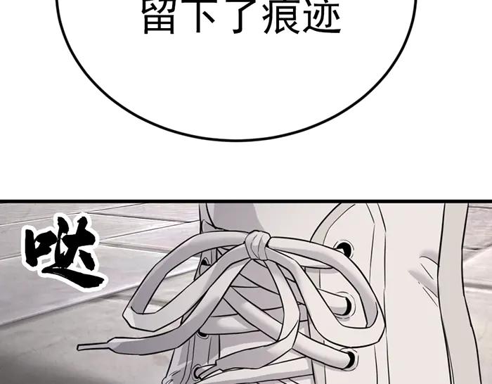第203页