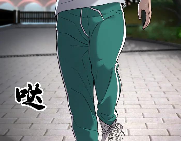 第207页