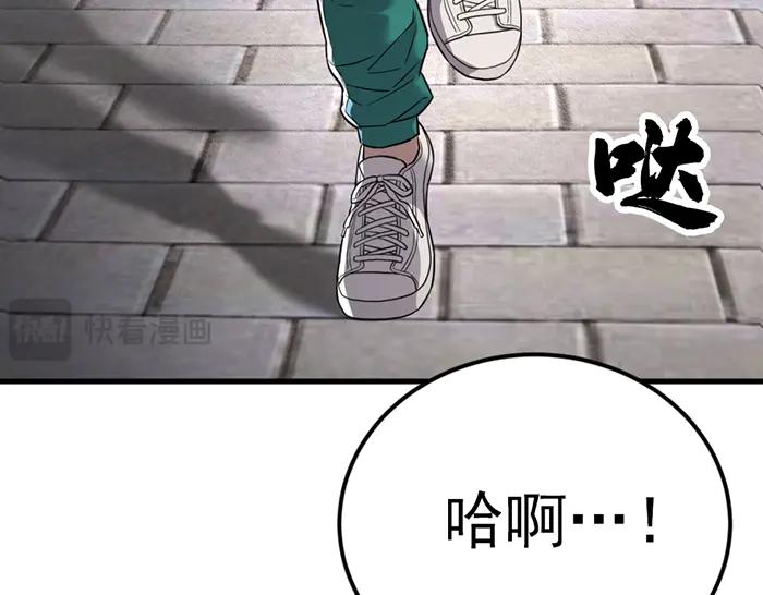 第208页