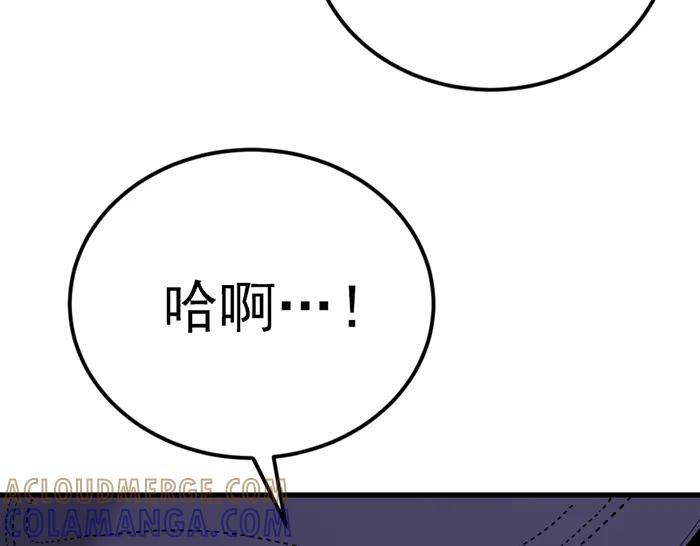 第209页