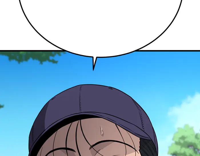 第220页
