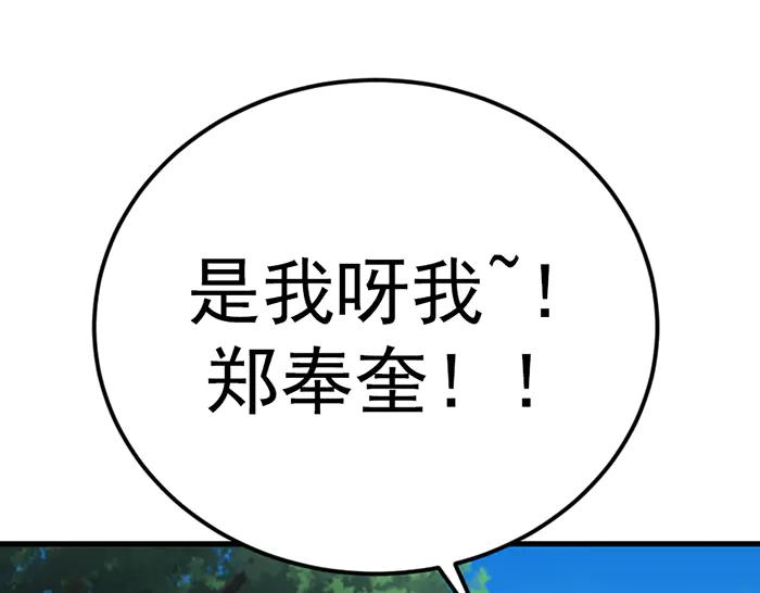 第223页