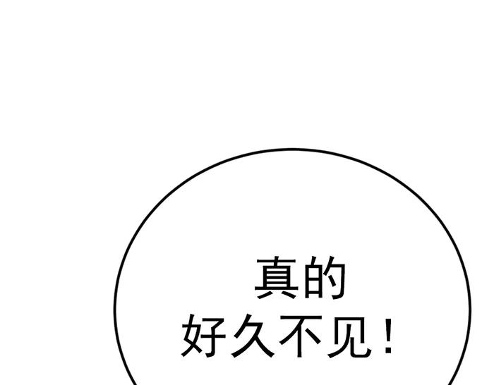 第226页