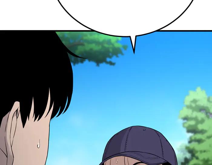 第227页