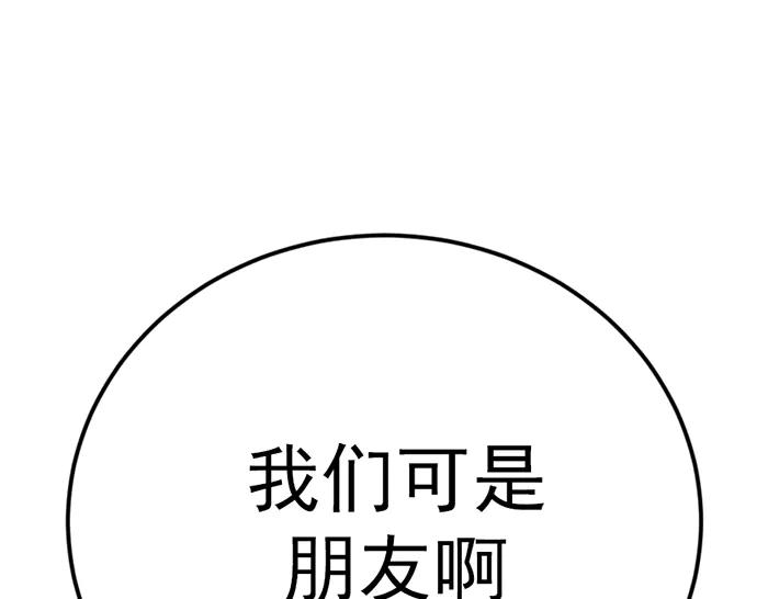 第230页