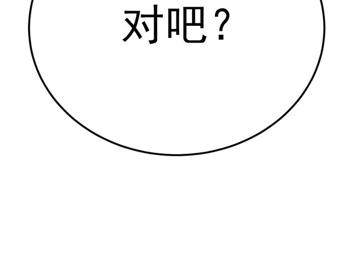第235页