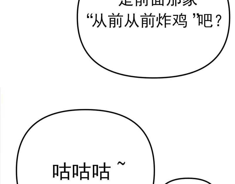 第192页