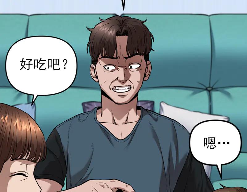 第211页