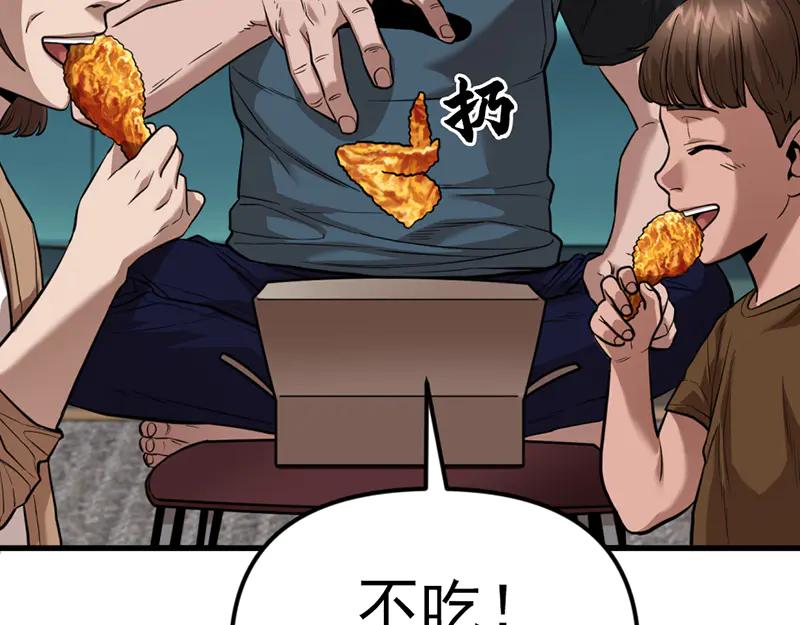 第212页