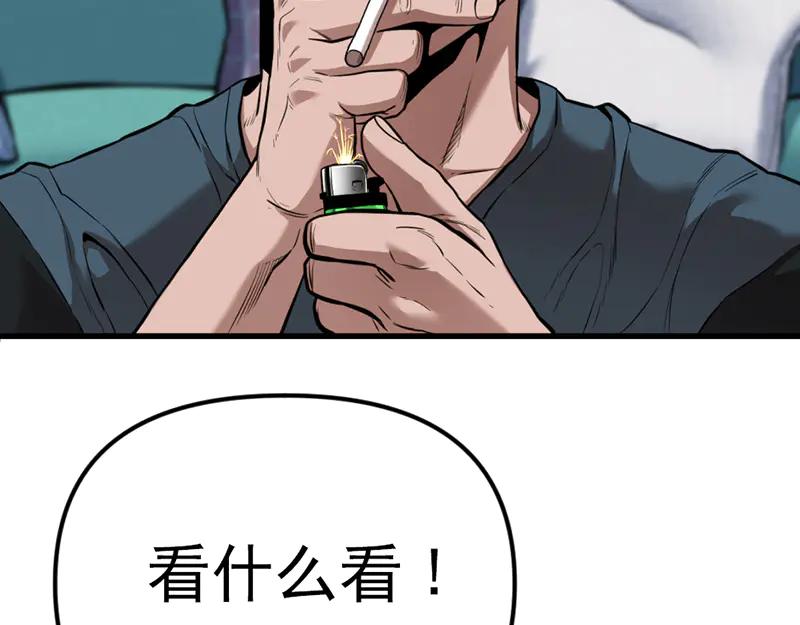 第215页