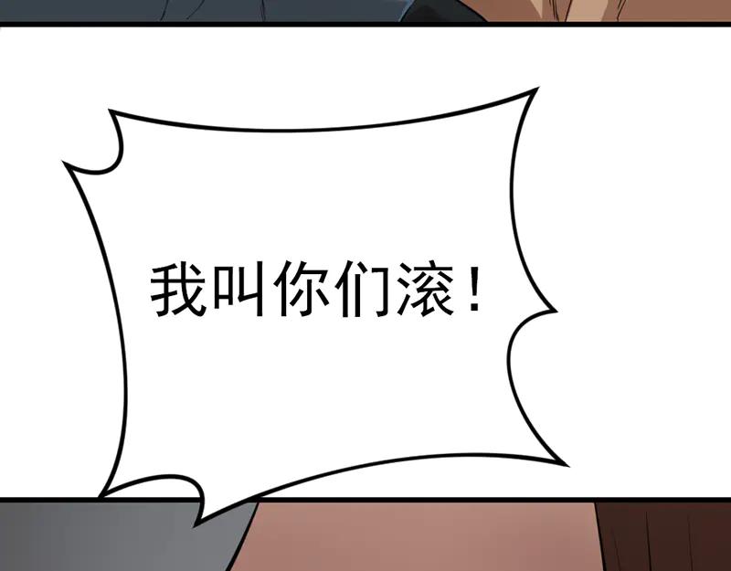 第218页