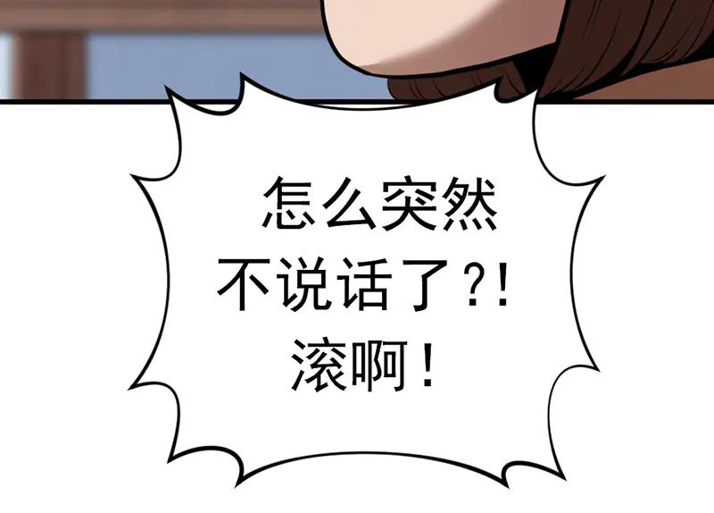 第220页