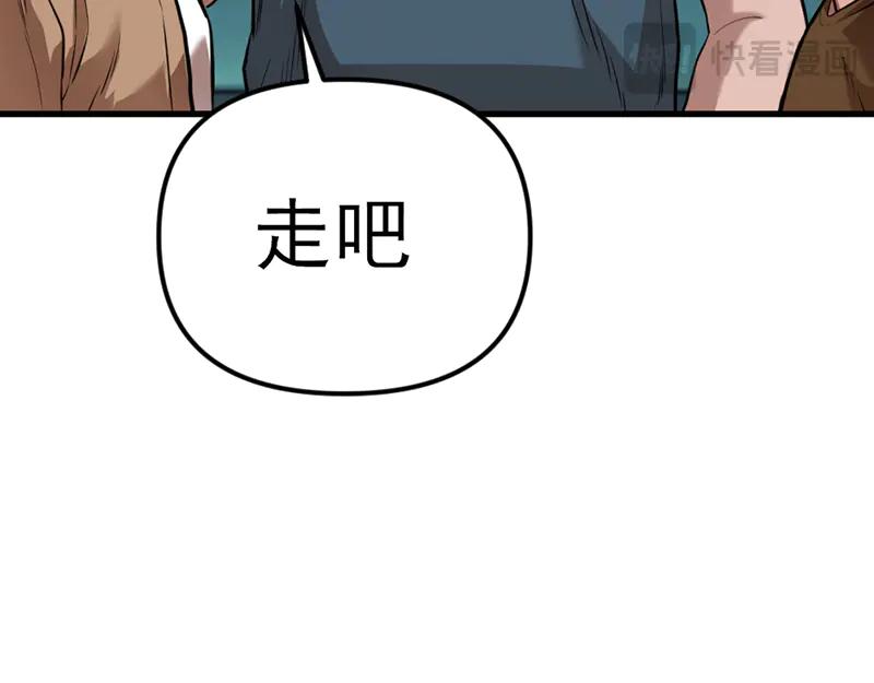 第223页