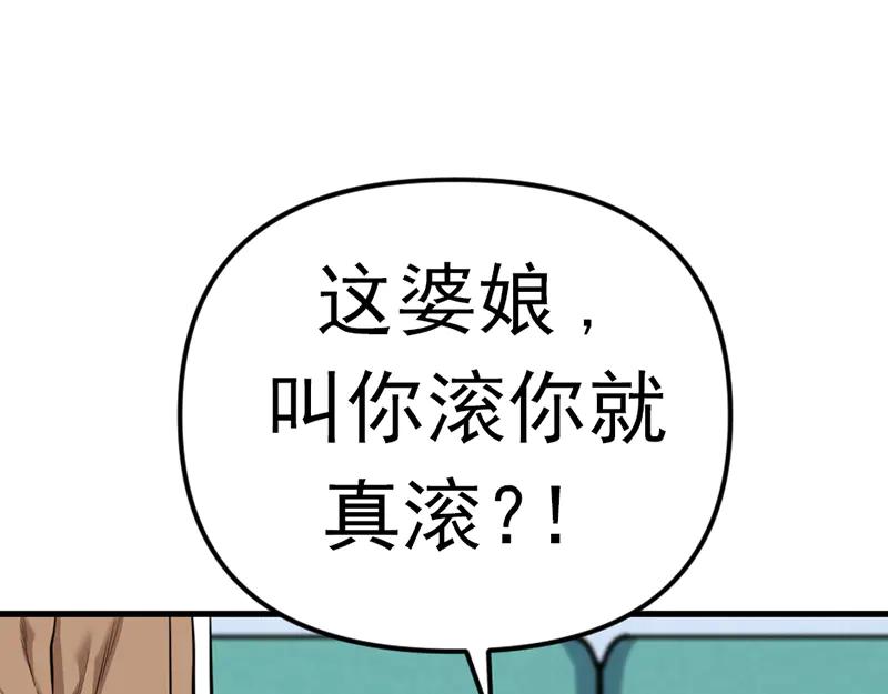 第224页