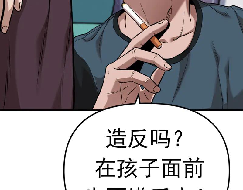 第226页