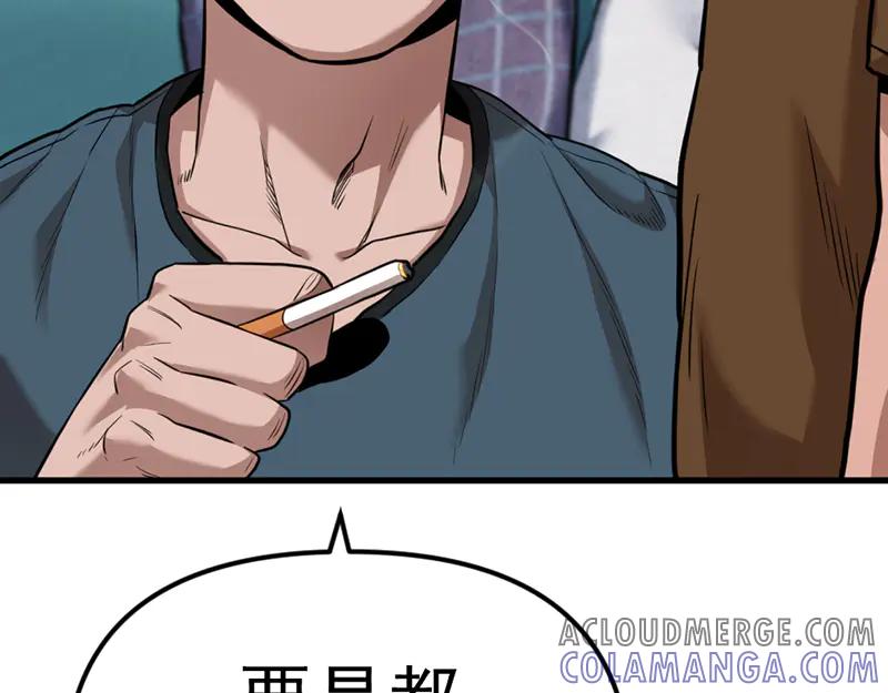 第229页