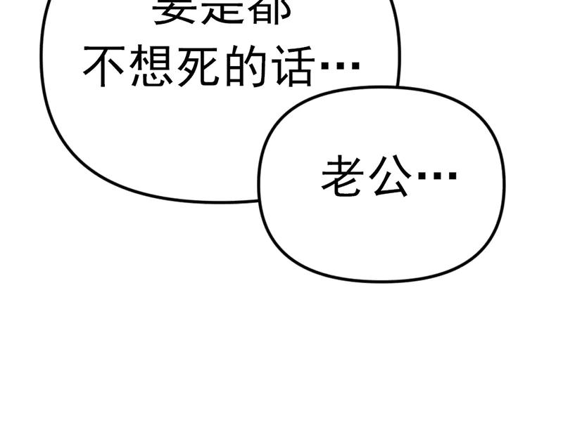 第230页