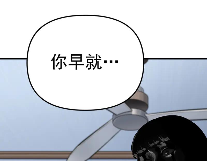 第232页