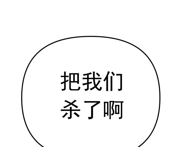 第236页