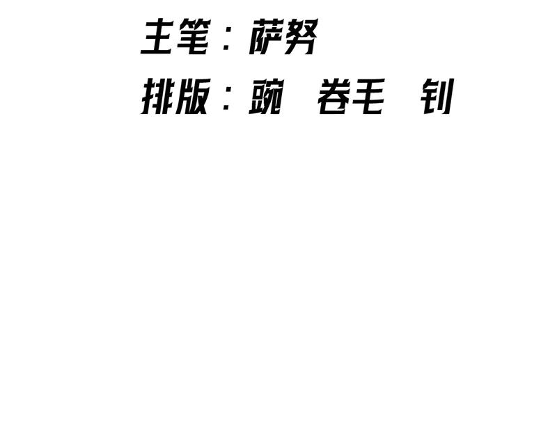 第238页