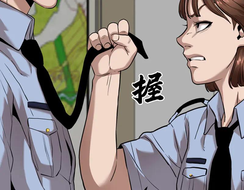 第170页