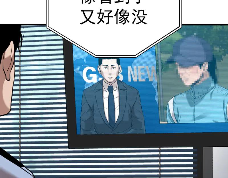 第199页