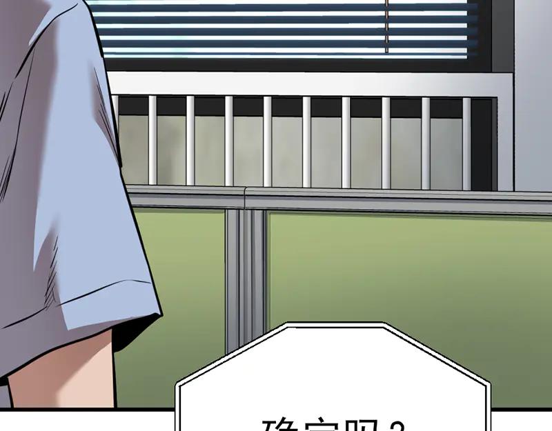 第200页