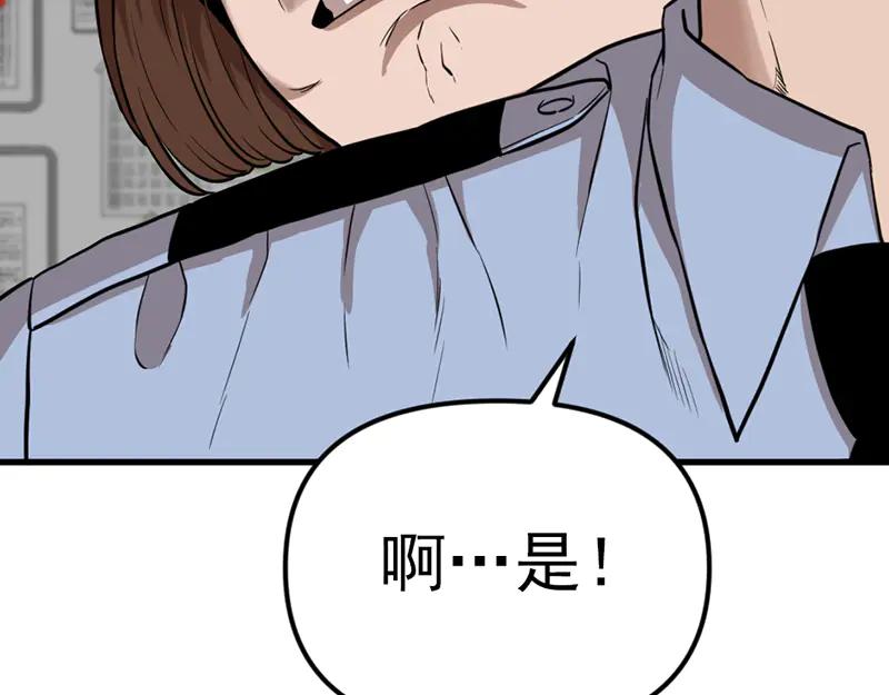 第206页