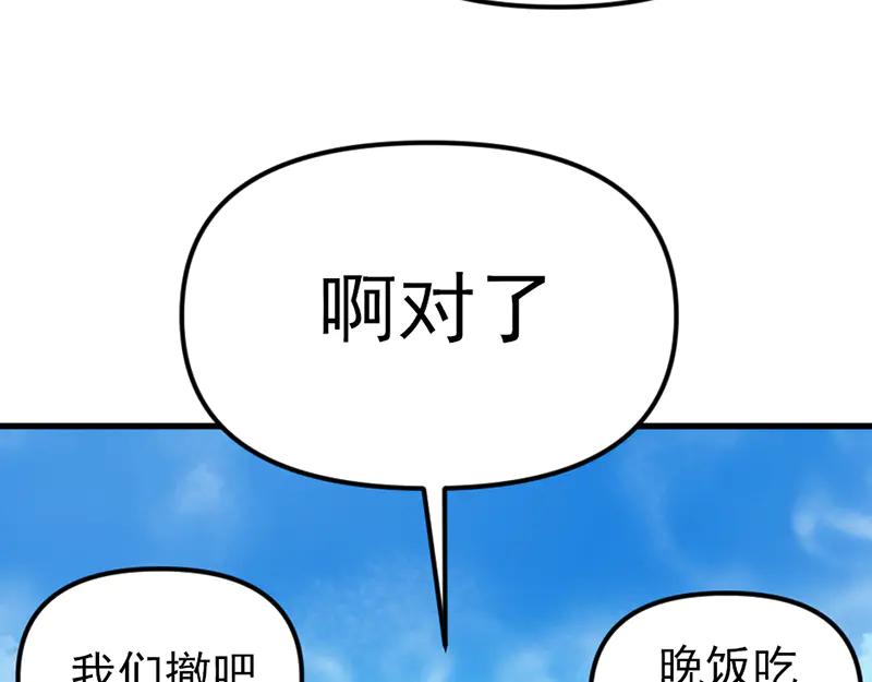 第211页