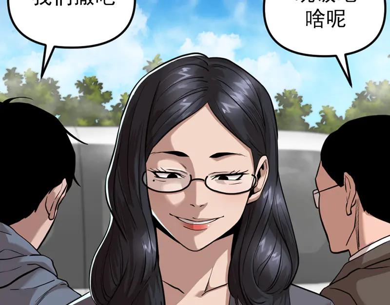 第212页