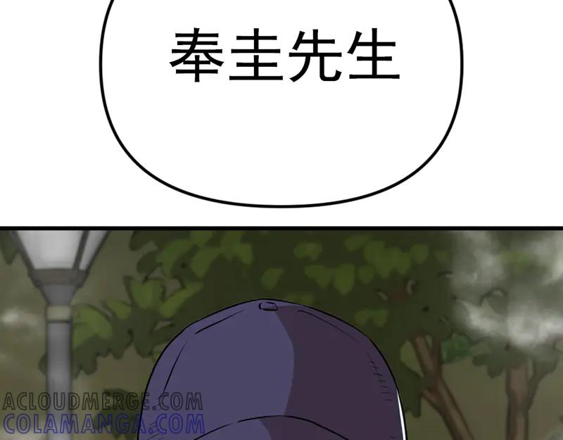 第217页