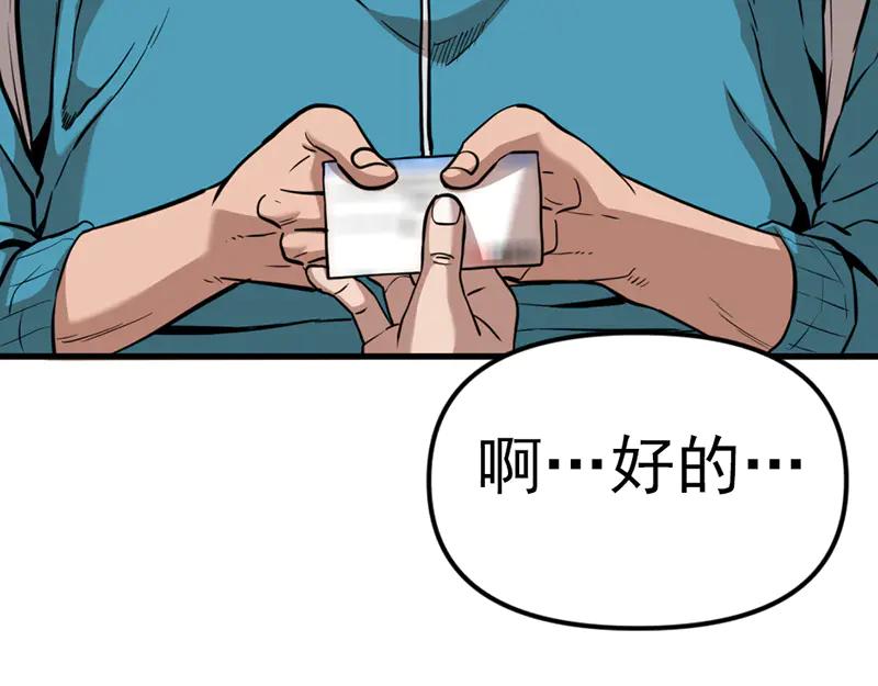 第219页