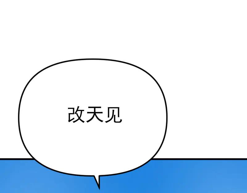 第220页
