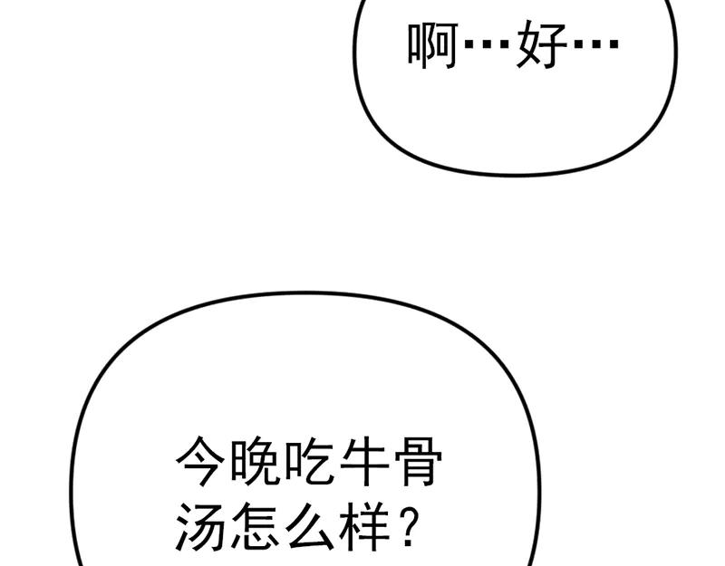 第223页