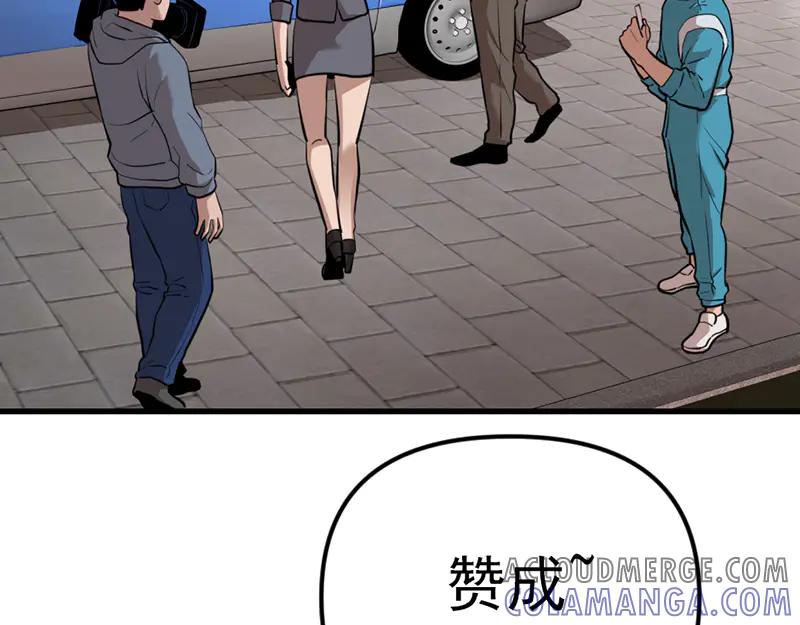 第225页