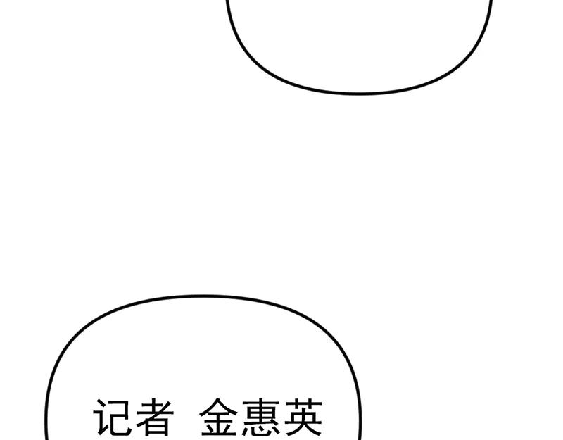 第226页