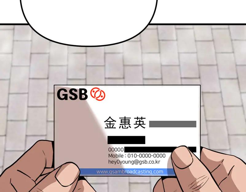 第227页