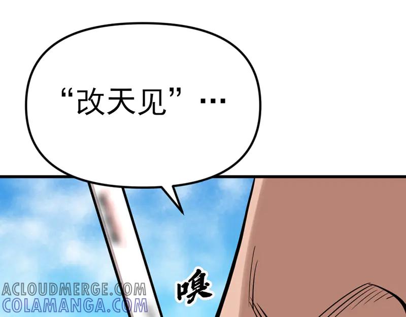 第229页