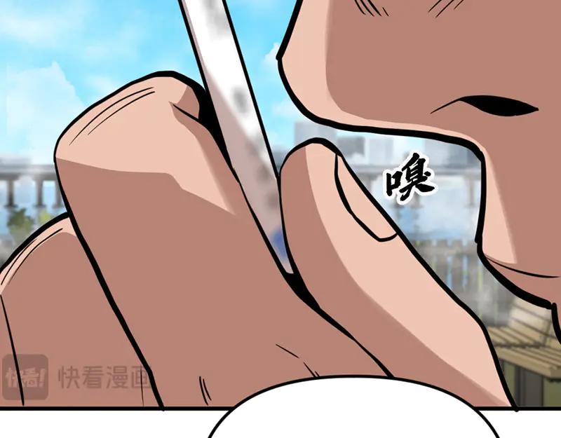 第230页