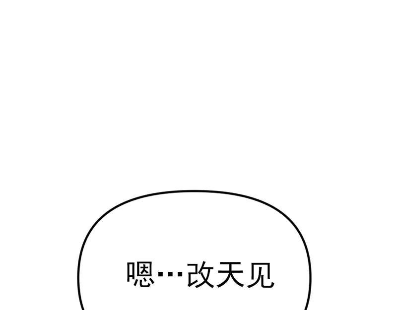 第232页
